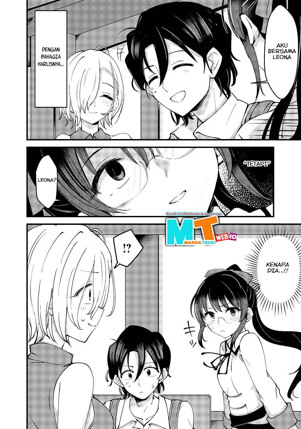 Remtheta Braves Online Chapter 03 Gambar 8